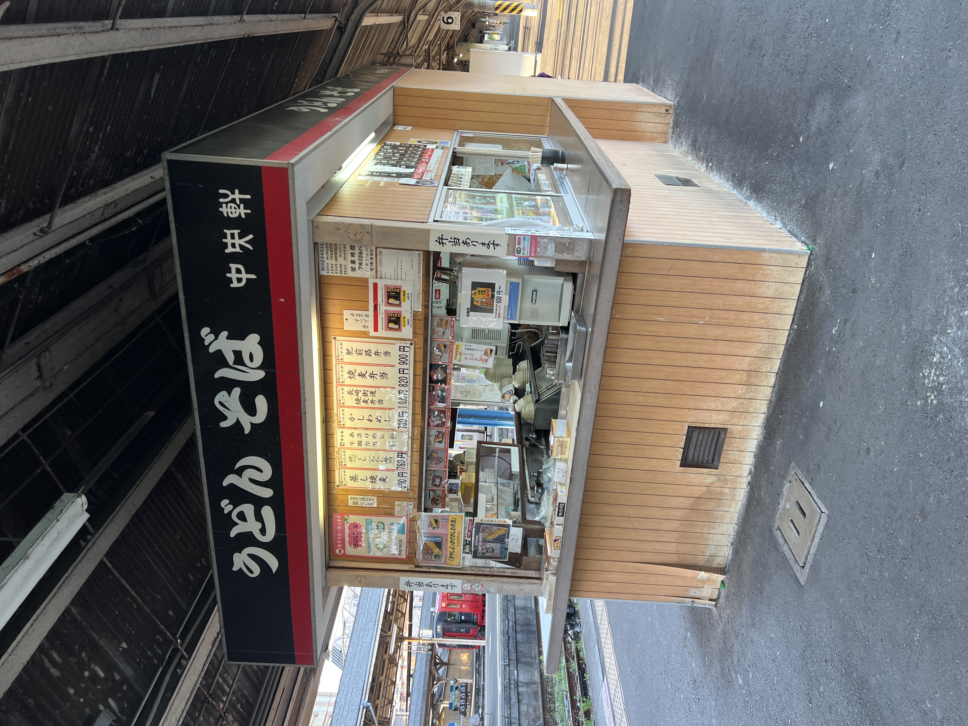 JR鸟栖站内的乌冬荞麦面店